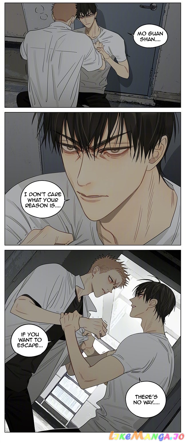 19 Days chapter 364 image 7